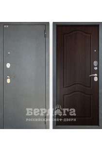 Берлога Тринити Этюд - Венге